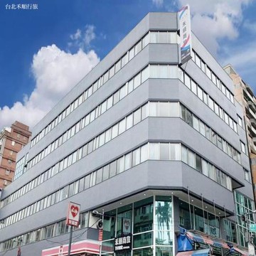 台北禾順行旅高級雙人1泊1食(平日升等豪華雙人房或高級三四人房)