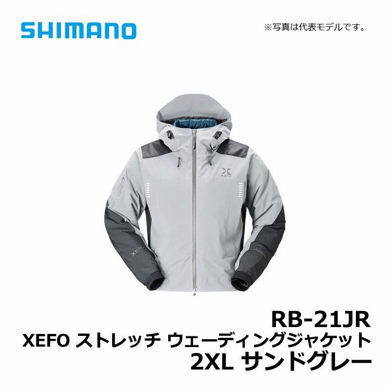 シマノ RB-21JR XEFO・ストレッチウェーディングジャケット サンド