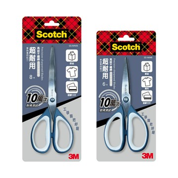 【史代新文具】3M Scotch SS-MM8/SS-MM6 事務剪刀