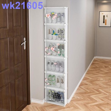 超薄鞋櫃2021新款家用門口窄簡約現代門外玄關櫃靠墻入戶薄款鞋架【林之舍】