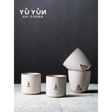昱韻 歸燕品茗杯 陶瓷純手工主人杯個人杯功夫茶杯中式茶盞單杯小