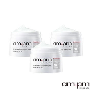 【ampm牛爾】 RX10胜肽抗皺緊緻晚安凍膜3入(面膜/抗老抗皺/緊實)