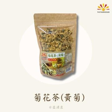 【亞源泉】菊花茶 黃/白菊 70g/包 3包組