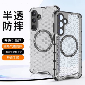 適用三星A55手機殼半透明Magsafe磁吸三星a35保護套Galaxy s24ultra新款四角S23FE全包氣囊防摔S23創意高級潮