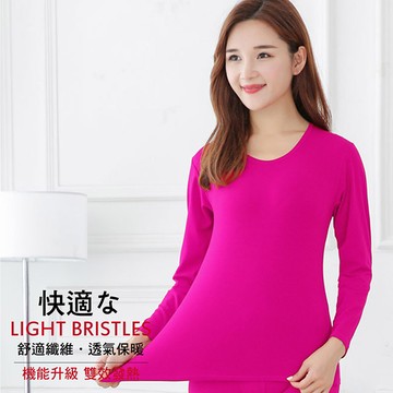 輕磨毛暖暖發熱衣(桃紅_圓領_女款)