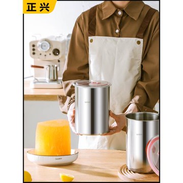 綿綿冰磚專用桶加厚不銹鋼刨冰機雪粉桶商用擺攤保冷冰柱圓形模具