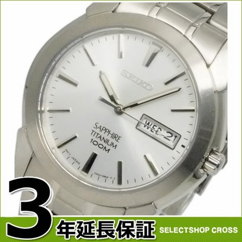 3年保証 セイコー Seiko クオーツ メンズ チタニウム 腕時計 Sgg727p1 ホワイト 海外モデル ポイント消化 通販 Lineポイント最大0 5 Get Lineショッピング