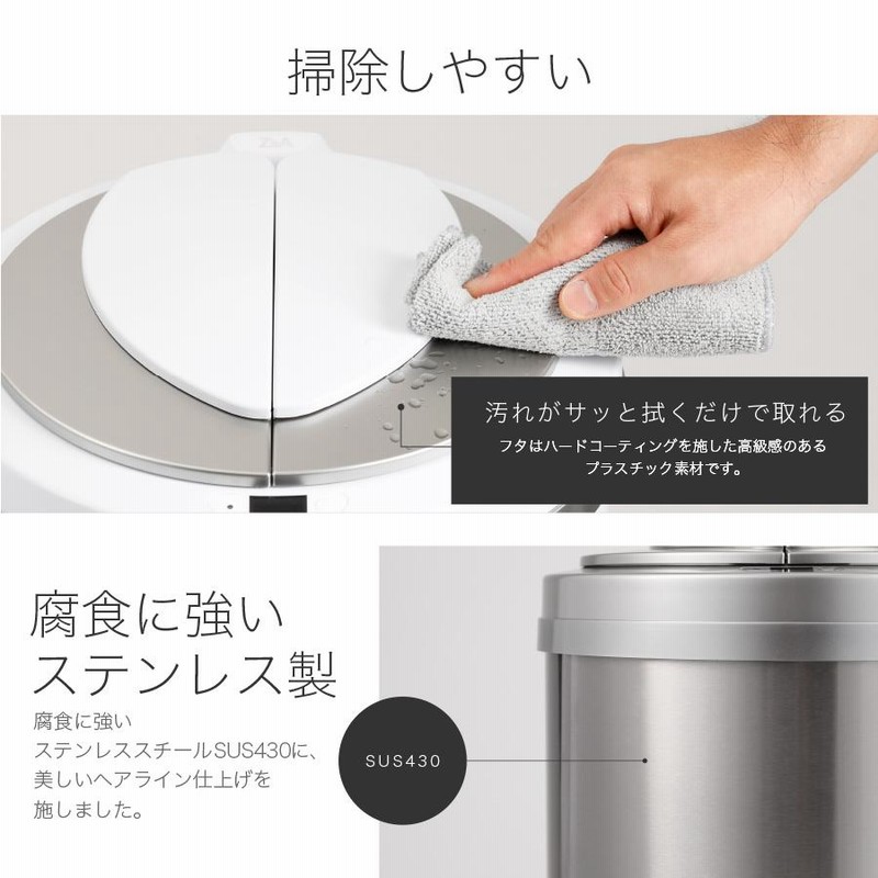 ひらけ、ゴミ箱　zita ゴミ箱　45L 美品 ひらけ、ゴミ箱】ZitA ゴミ箱 45L ひらけ、ゴミ箱 zita ゴミ箱