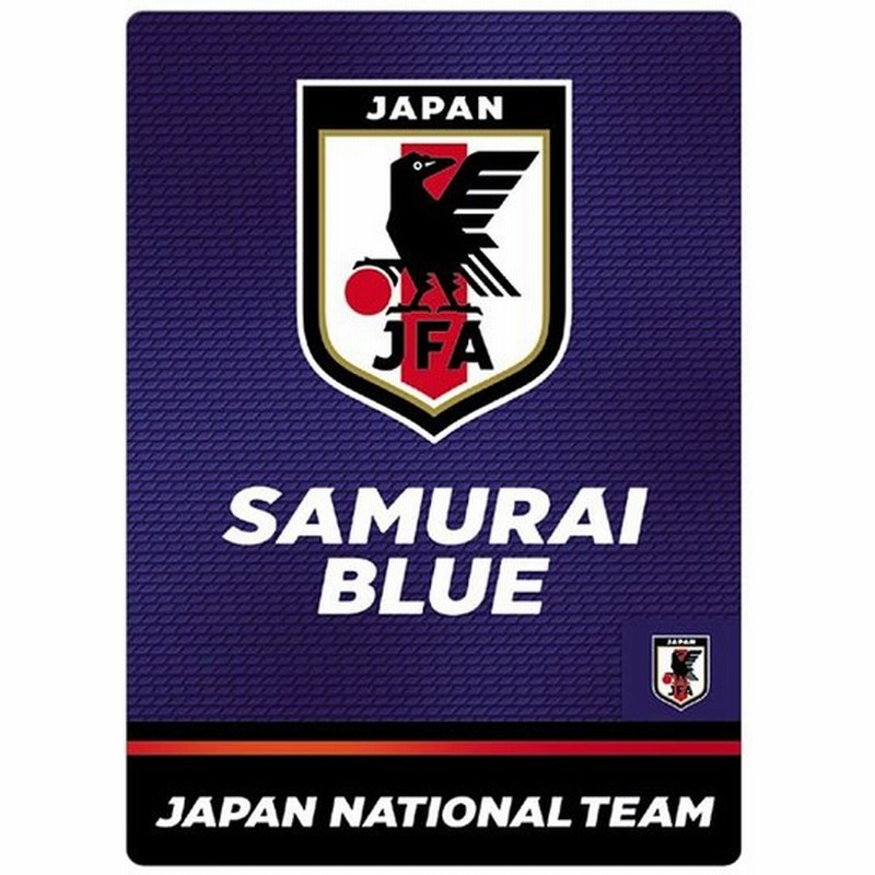 サッカー日本代表 Jfa 下敷き 新入学文具 M便 1 通販 Lineポイント最大0 5 Get Lineショッピング