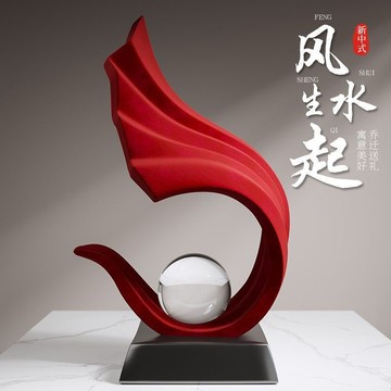 臺出優選🌟輕奢高檔酒櫃擺件電視櫃玄關家居裝飾品辦公室風生水客廳高級FC