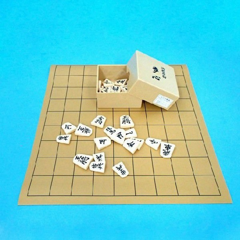 入門将棋セット 収納便利で安価な 塩ビ将棋盤とP将棋駒歩心の将棋セット(特価) 通販 LINEポイント最大0.5%GET | LINEショッピング 入門将棋セット 収納便利で安価な 塩ビ将棋盤とP将棋駒歩心の将棋セット(特価) 通販 LINEポイント最大0.5%GET | LINEショッピング