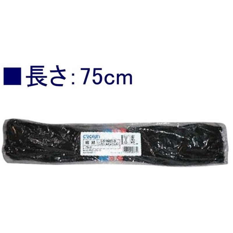 海外限定】 ツ-120 スフ糸16本 うるし先 450mm 100本入 コクヨ つづり