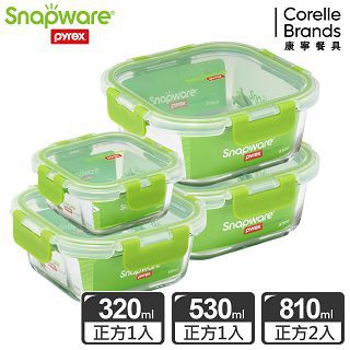 Corelle Brands 【Snapware 康寧密扣】全新升級正方形可拆扣玻璃保鮮盒4件組-D01