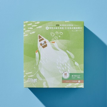 【凱娜】紙導管｜有機系列｜量多型（18支入/盒）