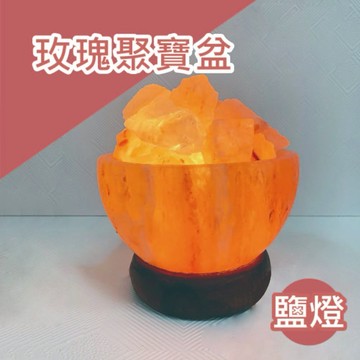 💸精選 6吋 聚寶盆  鹽燈｜鹽燈 小夜燈 夜燈 聚寶盆 精油燈 招財燈 鹽燈線 鹽燈燈泡