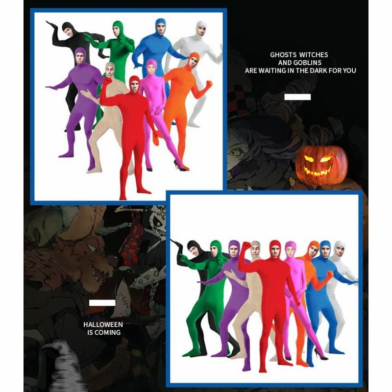 2021特集 ハロウィーン 全身タイツ ゼンタイ ボディコン コスプレ 仮装 イベント パーティー ダンス クリスマス Halloween 文化祭  学園祭 ステージ 演出 通販