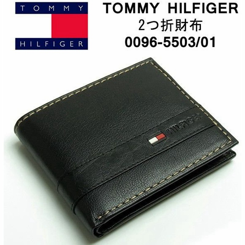 トミー ヒルフィガー Tommy Hilfiger 二つ折財布 メンズ 財布 通販 Lineポイント最大0 5 Get Lineショッピング