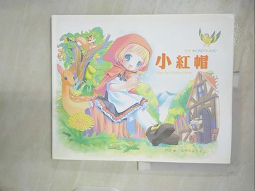 【書寶二手書T5／兒童文學_EX8】POP WONDERLAND小紅帽_POPLAR Publishing