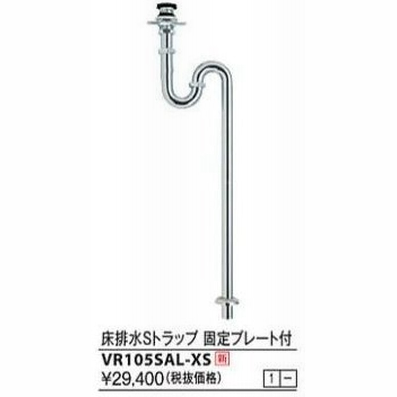 限定版 LIXIL INAX A-3858 レバーハンドル部 洗面化粧台シングルレバー水栓用 SF-59系 60系 73系 74系他用 ホワイト色  discoversvg.com