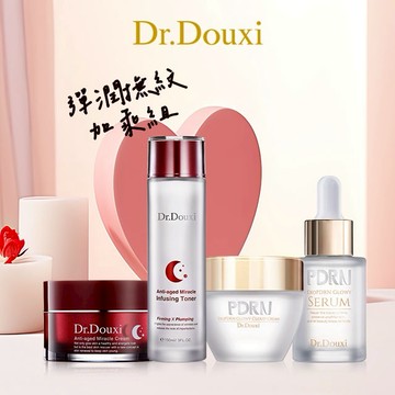 【Dr.Douxi朵璽】彈潤撫紋加乘組(熬夜前導液 150ml+PDRN精華 30ml+PDRN雲朵霜 50ml+熬夜霜50ml)-♑魔羯座生日禮物🎁情人節💍告白禮物