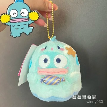 💛限時下殺💛【30天熱銷1201件】日係可愛糖果幽靈kitty玩偶毛絨掛件卡通醜魚背包掛飾鑰匙扣禮物包包配飾