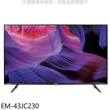 【SAMPO 聲寶】【EM-43JC230】43吋4K連網安卓11新轟天雷電視(無安裝)(7-11商品卡300元)