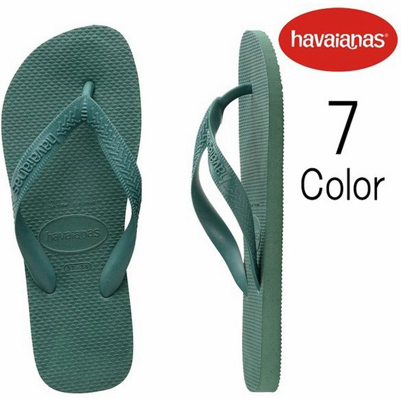 ハワイアナス Havaianas メンズ Top ビーチサンダル Ha1002 通販 Lineポイント最大0 5 Get Lineショッピング