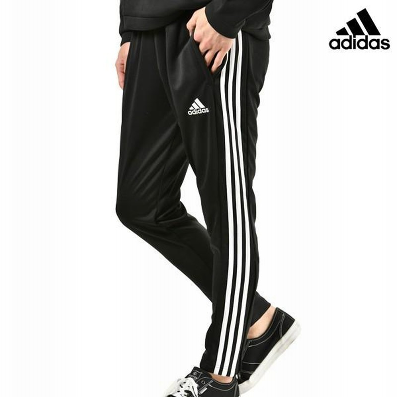 adidas アディダス メンズ ロング パンツ CE7404 ジャージ ロング