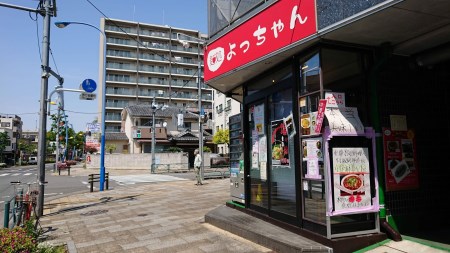 重慶汁なし担々麺（２食入）