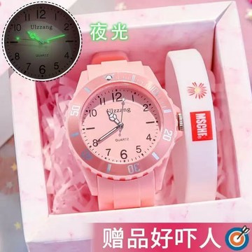 【臺灣-出貨】兒童手錶女款學生初高中只看時間學院風簡約森系可愛女童夜光石英