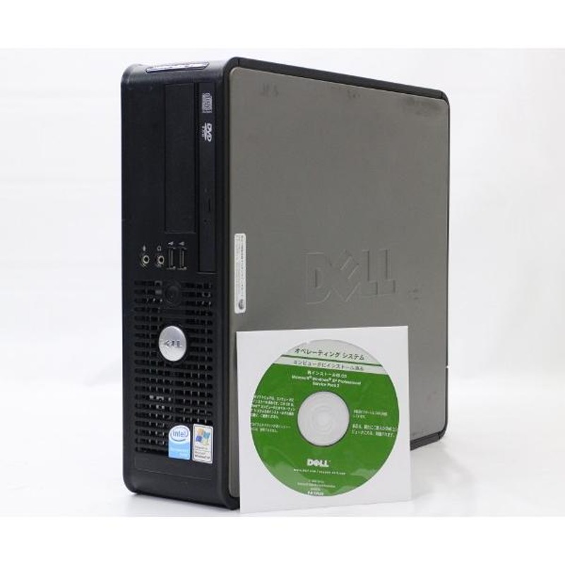 DELL OptiPlex 745 SFF Pentium4 3GHz 2GB 80GB アナログRGB出力 DVD