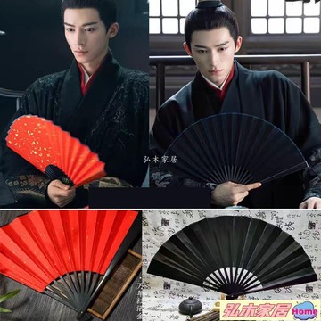 墨雨云間蕭蘅周邊扇子王星越肅國公周邊灑金絹布扇子折扇2024