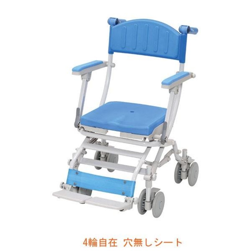 限定品 ポイント15％ 介護 くるくるベンチD 穴無しシート KRU-316