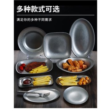 復古盤子韓式304不銹鋼圓盤咖啡餐廳橢圓形蛋糕甜品盤小吃盤平盤