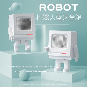 音響小型音箱無線低音炮迷你雙重低音手機網紅便攜式新款HIFI 99購物節