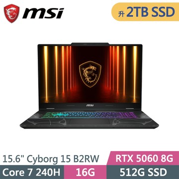 微星 Cyborg 15 B2RWFKG-027TW-SP5 黑(Core 7 240H/16G/2TB SSD/RTX5060 8G/W11/15.6)特仕筆電