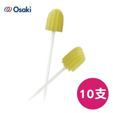 OSAKI 口腔海棉清潔棒 強化紙軸 10支入 日本製 (海綿牙刷 海棉牙刷)