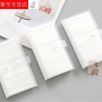 盲盒卡片收納泡泡瑪特追星卡冊名片冊字卡小卡卡套透明專輯相片明星卡演唱會門票D