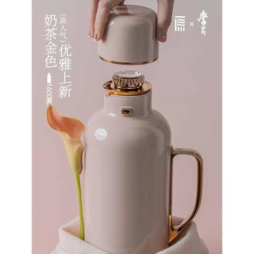 學古傳家壺復古燜茶壺熱水壺暖壺熱水瓶車載家用保溫壺奶茶金1.6L