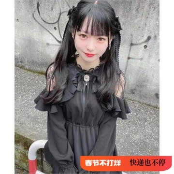 連衣裙漫改日劇明天我是誰的女友蕾絲長袖版3513遮肚連衣裙