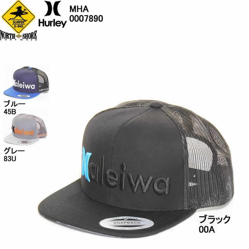 HURLEY SURF-N-SEA MHA0007890 HALEIWA TRUCKER CAP コラボ メッシュ 