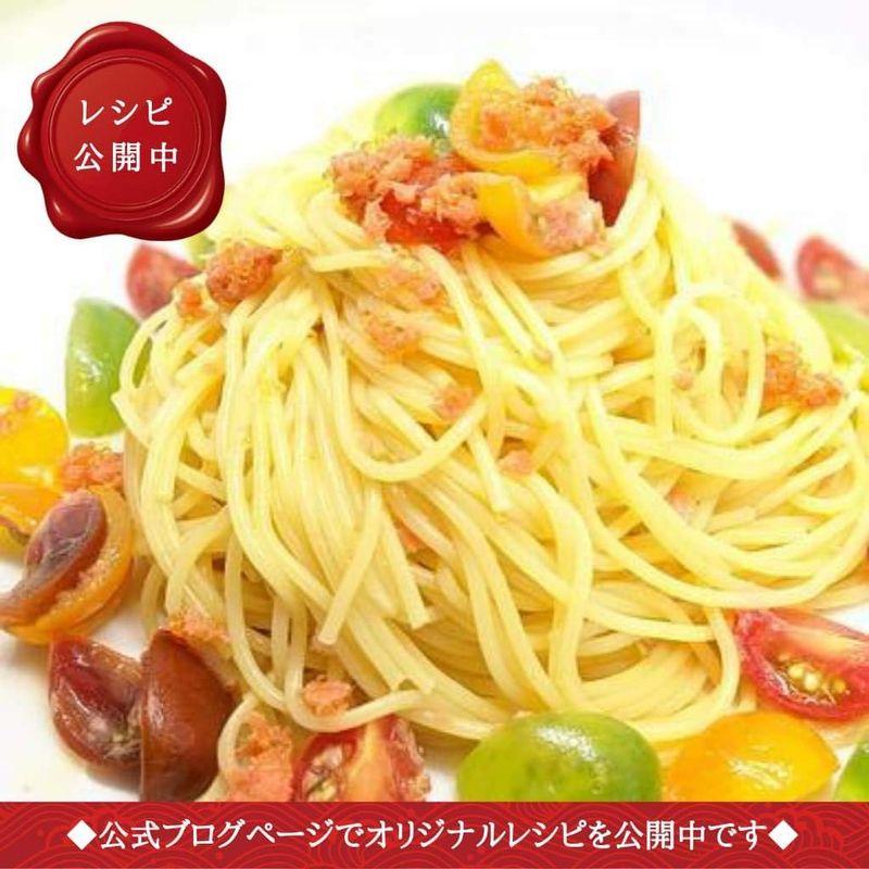 自家製紅鮭フレーク紅っ子ちゃん（150g）