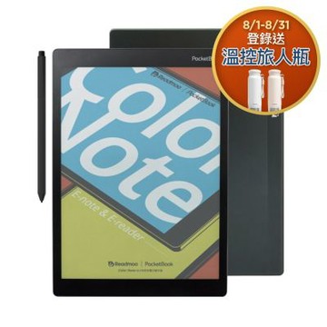Readmoo 讀墨 x PocketBook  Color Note 10.3吋 彩色電子書閱讀器