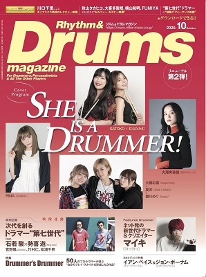 Rhythm  Drums magazine 2020年10月号[19303-10]