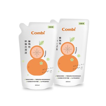 Combi 康貝 植物性奶瓶蔬果洗潔液補充包促銷組(2入補充包)奶清劑