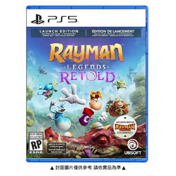 【PlayStation】PS5 雷射超人：傳奇重述 Rayman Legends Retold 中文版 台灣公司貨 預計2026/10/01上市