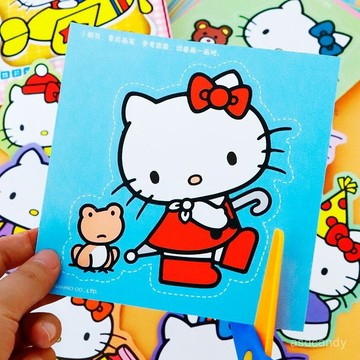 🔥臺灣-出貨🔥兒童剪紙kitty貓塗色剪紙4-6嵗幼兒園手工折紙凱蒂貓兒童益智剪紙