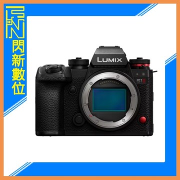 現貨~活動登錄送好禮~Panasonic Lumix S1M2 單機身(公司貨)S1 II
