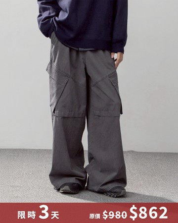 男裝 斜剪接立體口袋工裝長褲-灰 S-XL