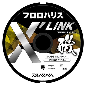 DAIWA FLUORO HARISU X'LINK 釣線  N2.25-50  2.25號 50m  1個